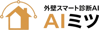 AIミツ